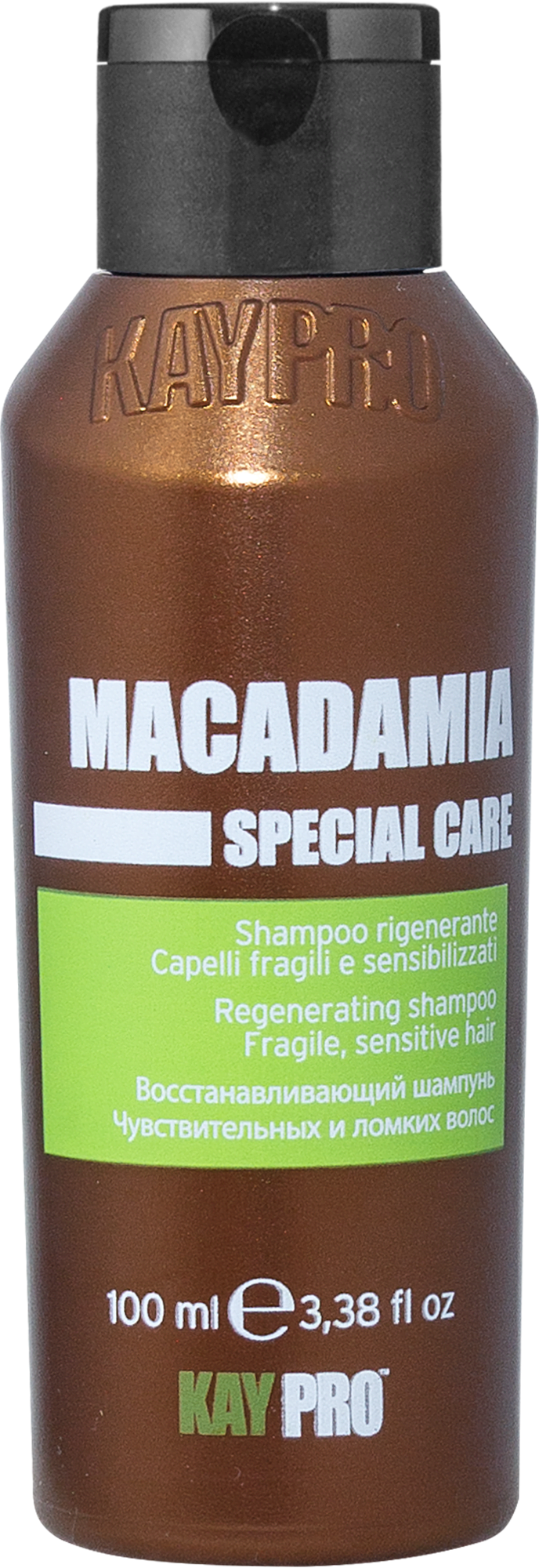 Macadamia Zestaw Szampon 100ml + Odżywka 100ml