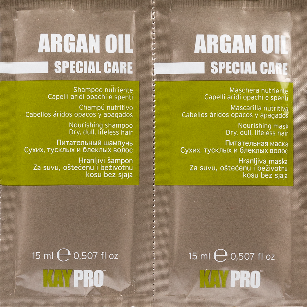 Argan Oil Szampon+Maska z olejkiem arganowym 15+15ml