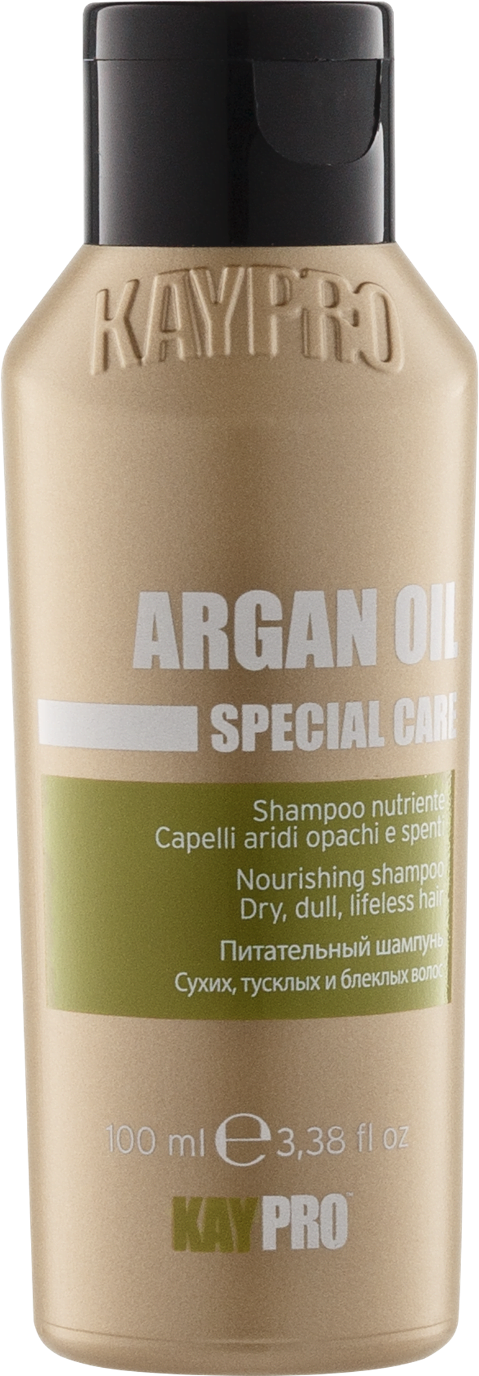 Argan Oil Zestaw Szampon 100ml + Maska 100ml