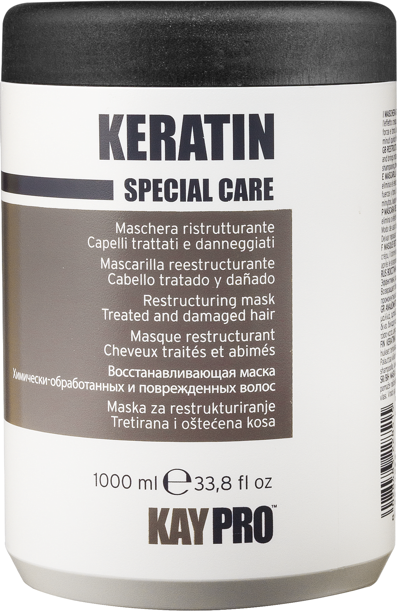 Keratin Maska regenerująca z keratyną do włosów